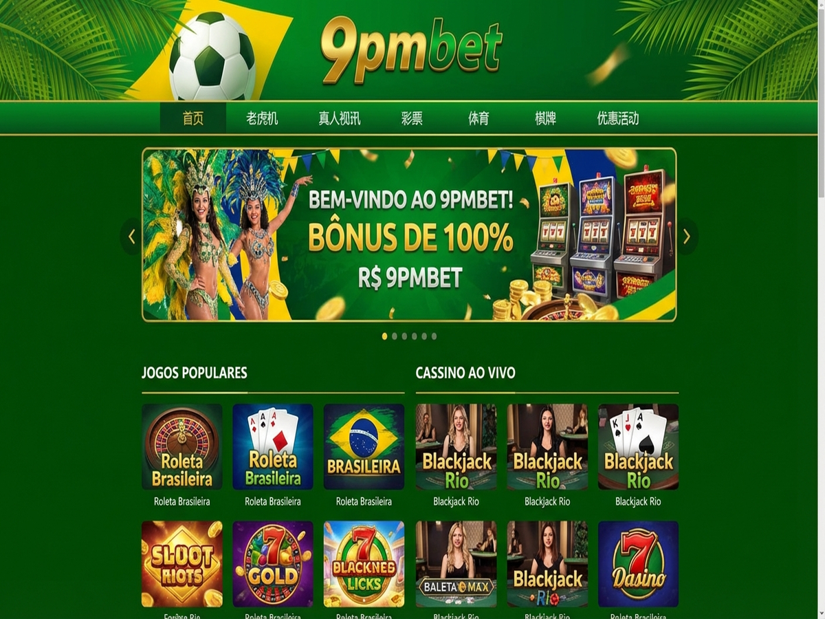 Screenshot 1 9pmbet